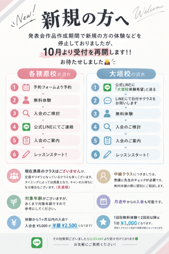 C6FC91A3-AD2A-48B3-963E-A38F6A858F05.PNG