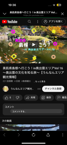 IMG_0074.png