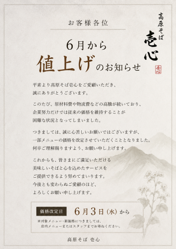 BFA4EDD0-4E21-404F-8C90-318CE5B43498.png