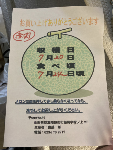IMG_9652.jpeg