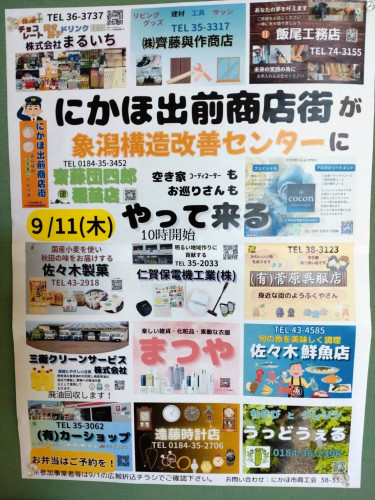 IMG_0198.jpeg