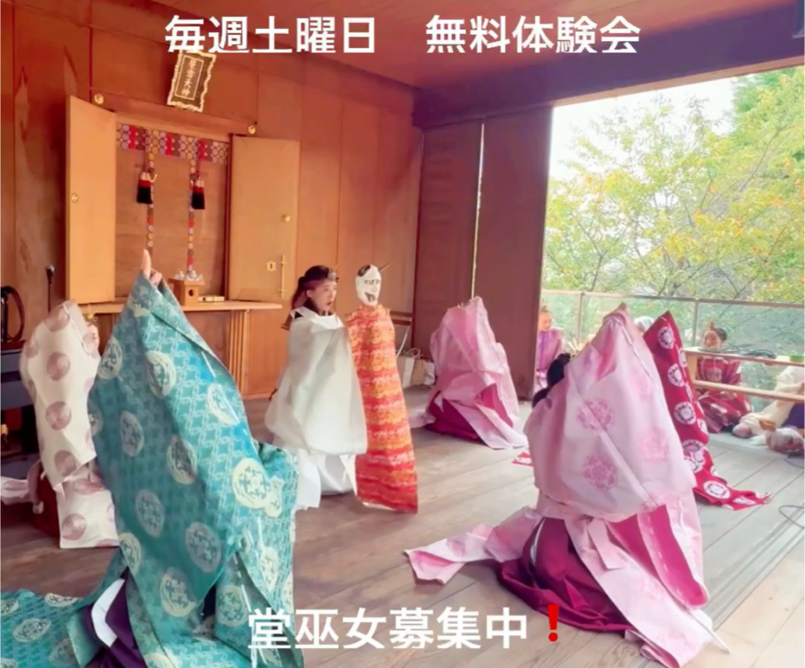 ★4月の無料体験会‼️4／11、18(土)ご予約ください。