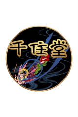 IMG_1839.png