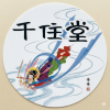 IMG_1843.png