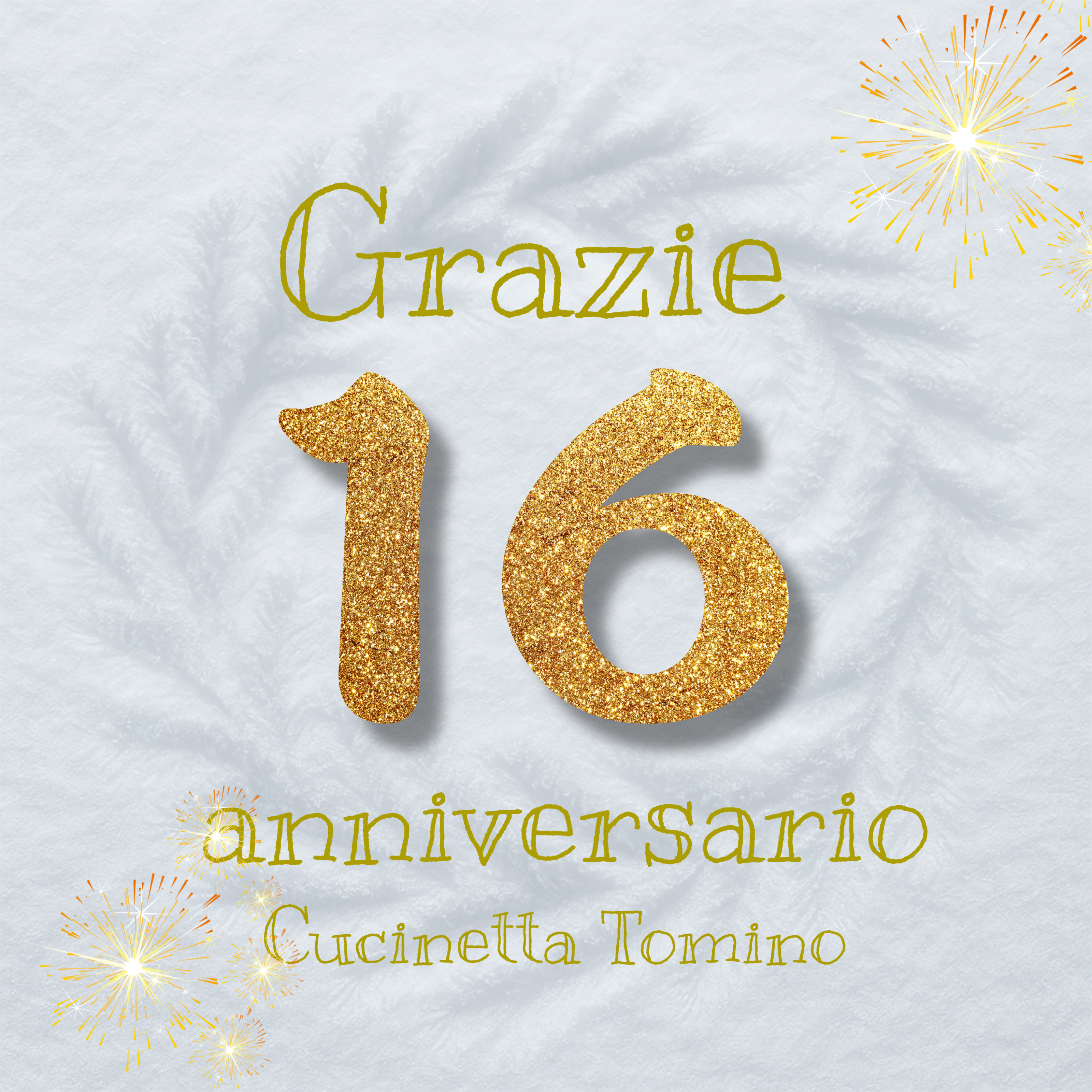 おかげさまで16周年