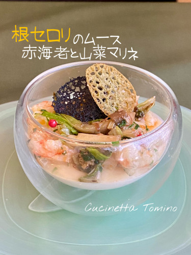 連休のお知らせ