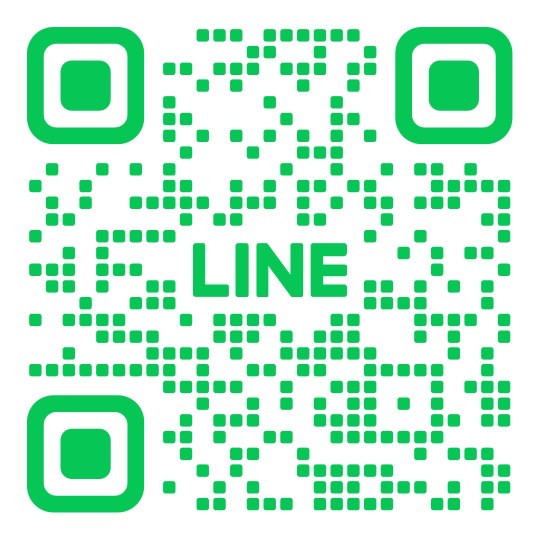 公式LINEはじめました！