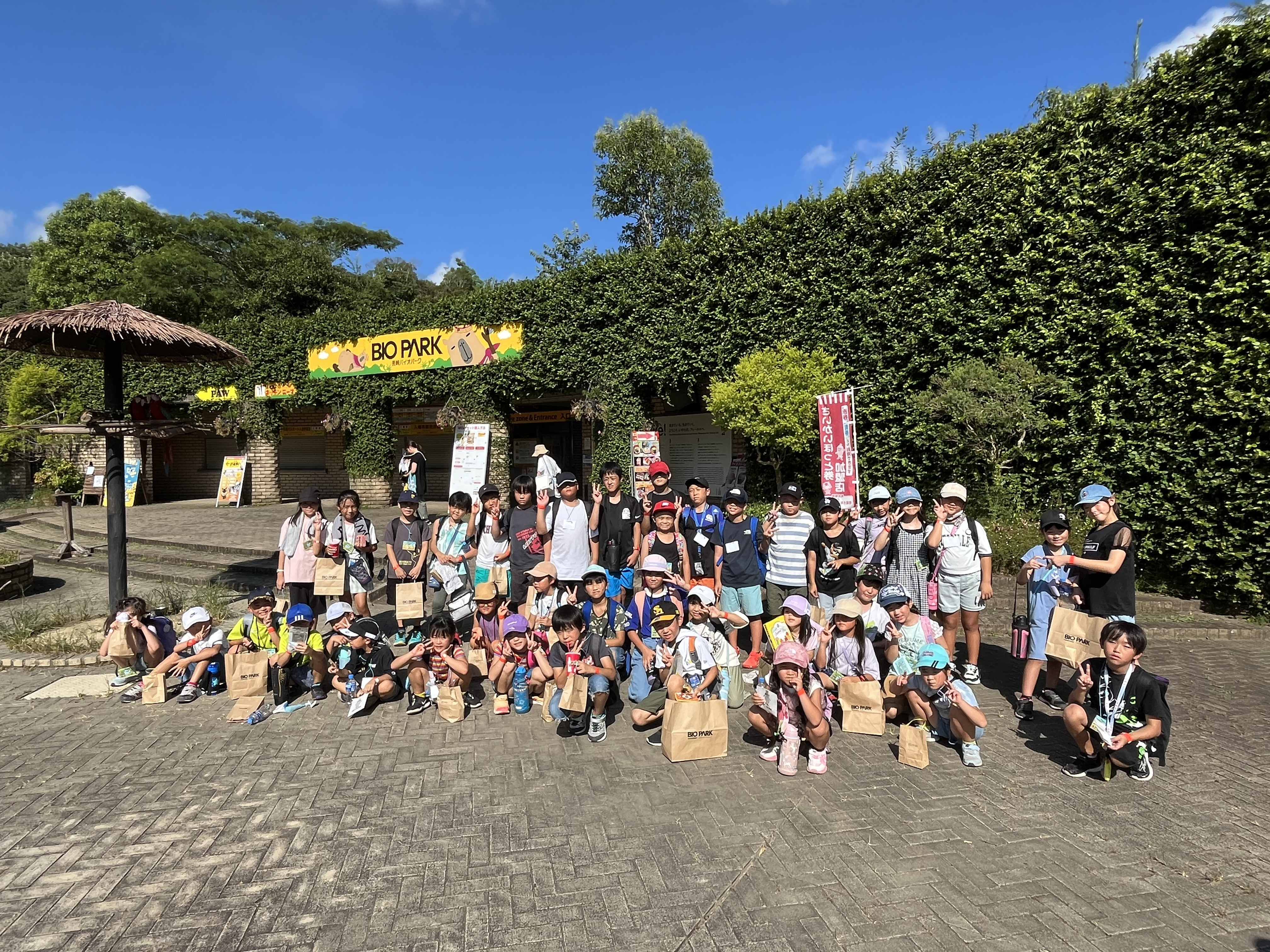 夏の課外バスツアー2024　”あそびつく”ナツにしよう！　終了！！！
