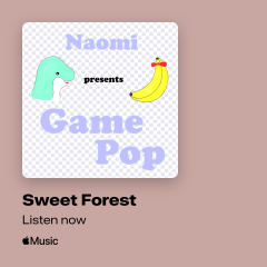 Sweet-Forest_coverImageSquareStatic_2023-09-05T09_23.png