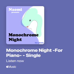 Monochrome-Night--For-Piano----Single_coverImageSquareStatic_2023-06-29T10_13.png