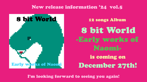 8 bit World announcement2.png