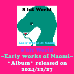 8bit World-Discography.png