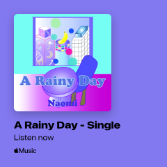 A-Rainy-Day---Single_coverImageSquareStatic_2024-06-07T10_19.png