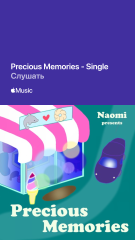 Precious Memories - Single_coverImagePortraitV2_2025-12-26T1-42 (6).png