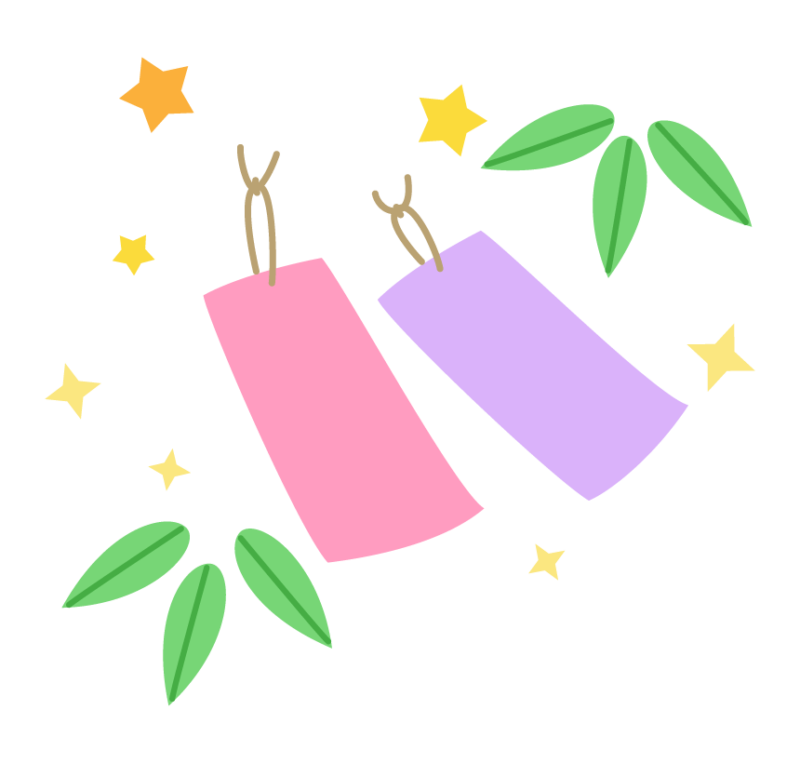 七夕に願いをこめて🎋