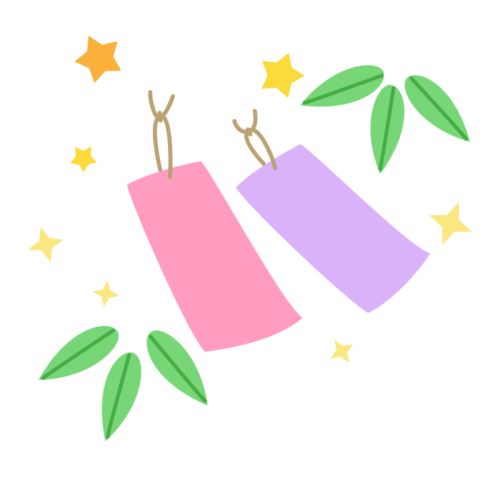 七夕に願いをこめて🎋