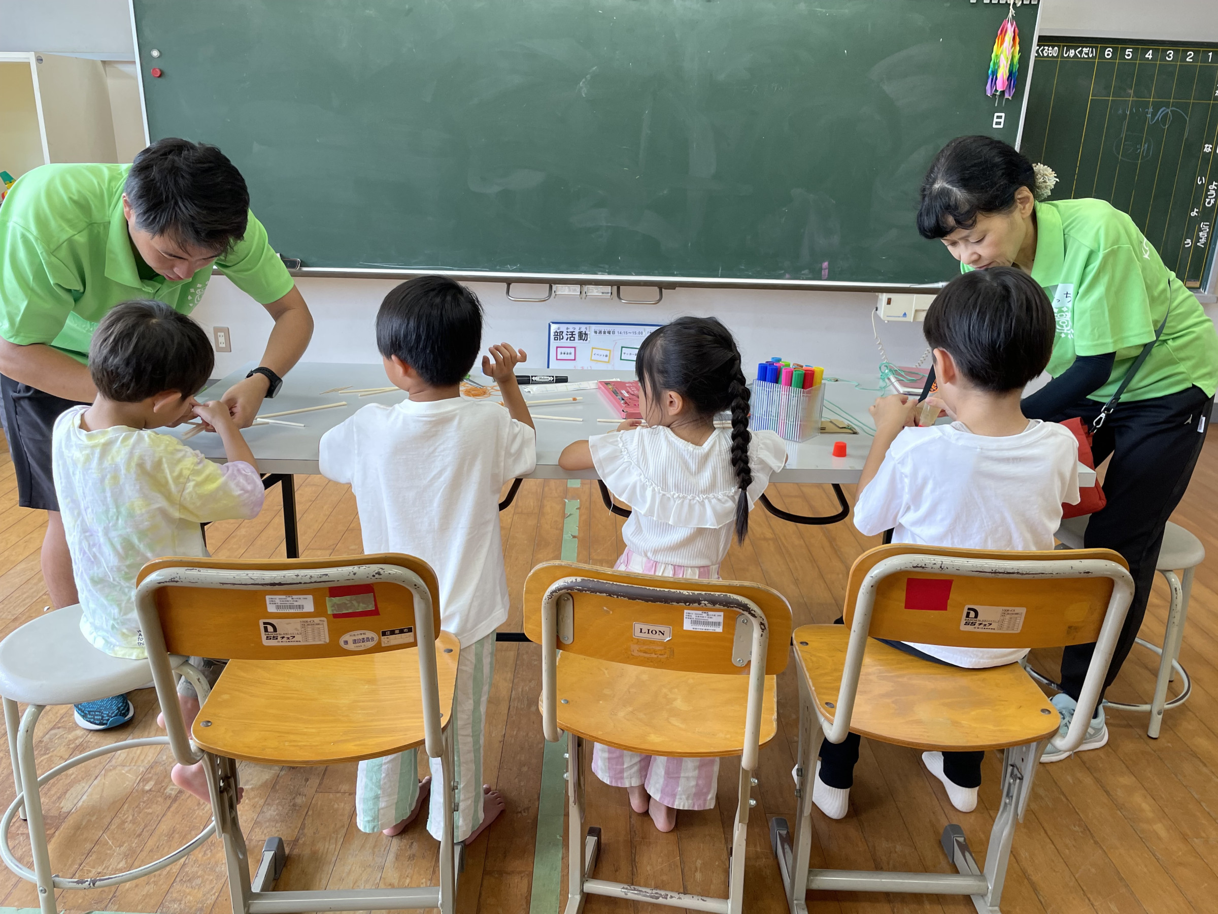 年長さん向け体験会、最終回は11/22(土)！