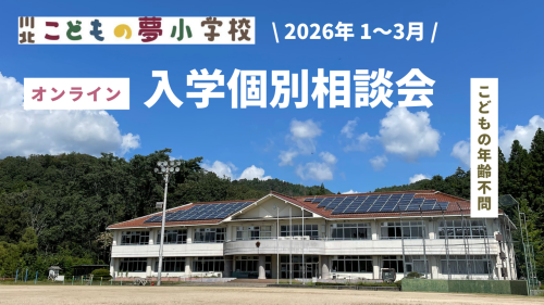 緑 白 シンプル かわいい ペット YouTube サムネイル - 1.png