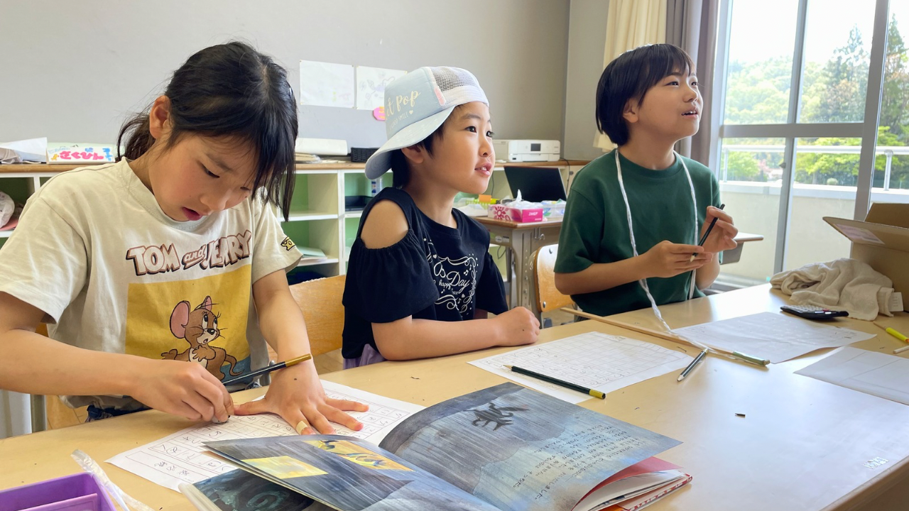 知りたい！学びたい！を引き出す学校です