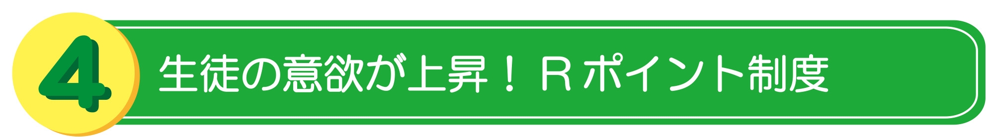 icon4.jpg