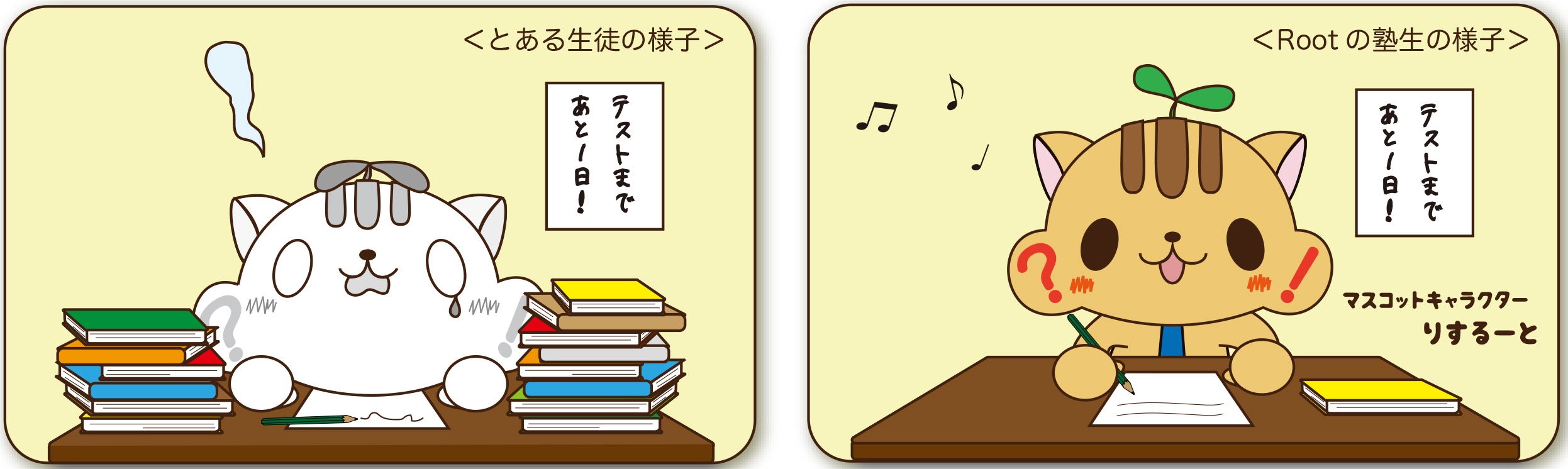 picture.jpg