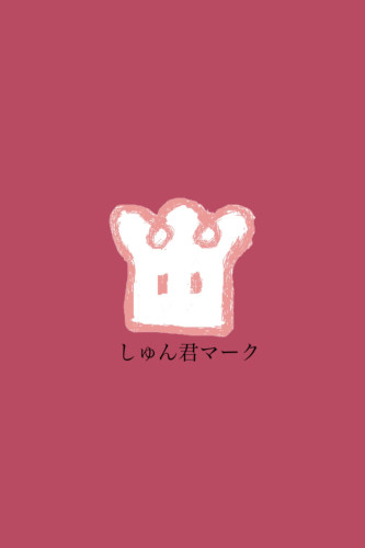 IMG_8972.jpeg