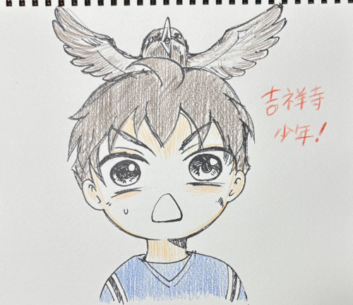 kichi.PNG
