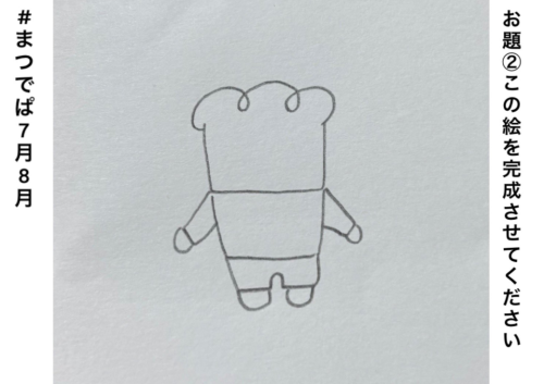 odai2.PNG