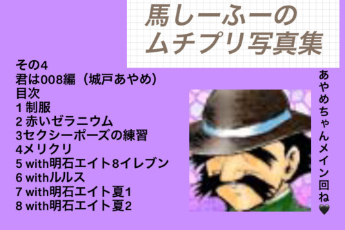IMG_3159.jpeg