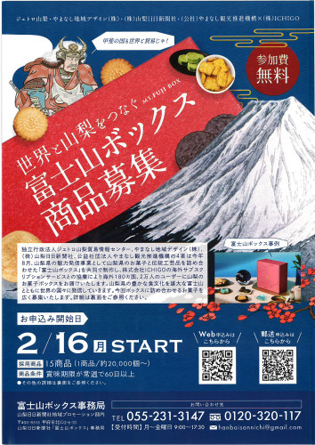 20260305174632_page-0001 (1).jpg