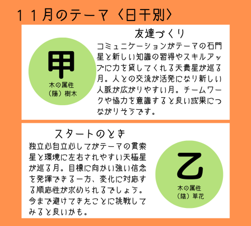 2024年10月.zip - 3.png