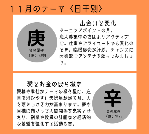 2024年10月.zip - 6.png