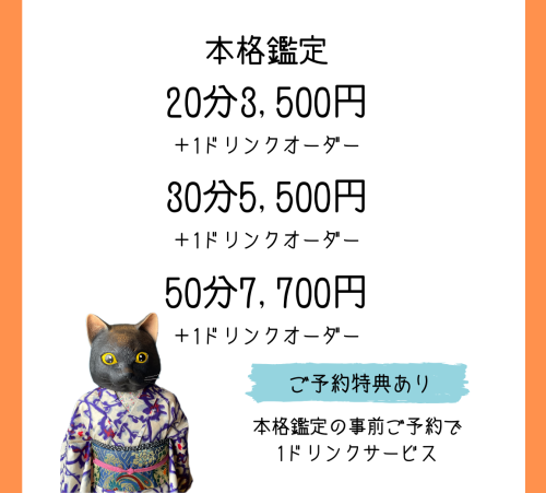 2024年10月.zip - 8.png