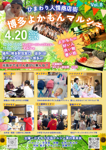 IMG_7871.jpeg