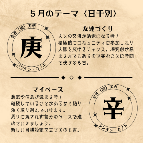 6.png