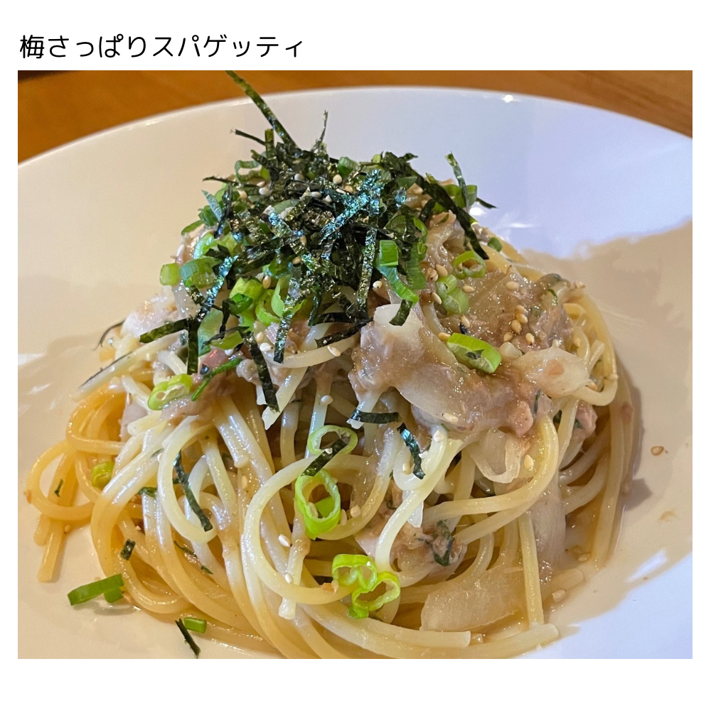 本日はお休みです。