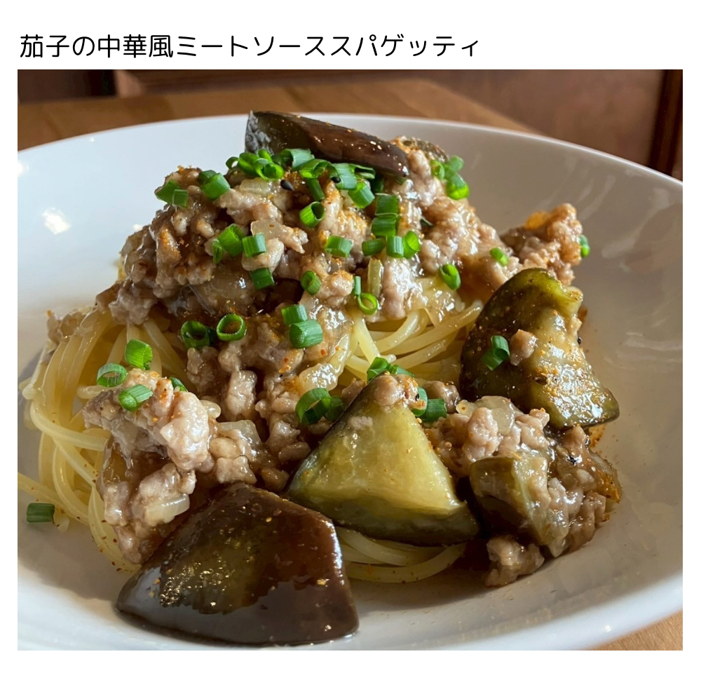 今週のお知らせなど