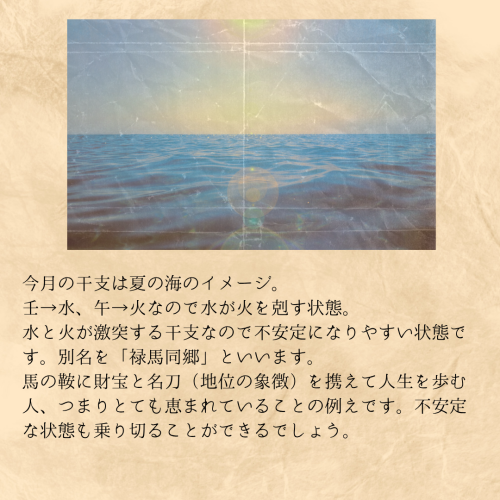 2025年6月.zip - 2.png