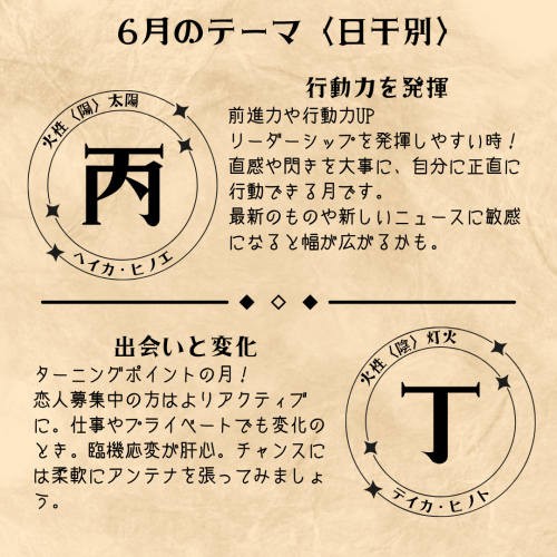 2025年6月.zip - 4.png