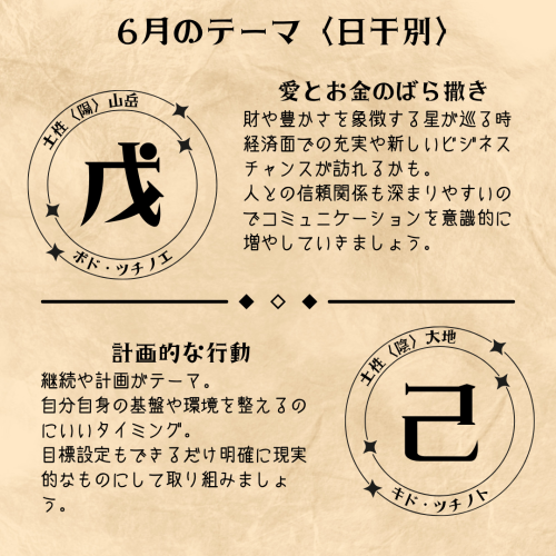 2025年6月.zip - 5.png