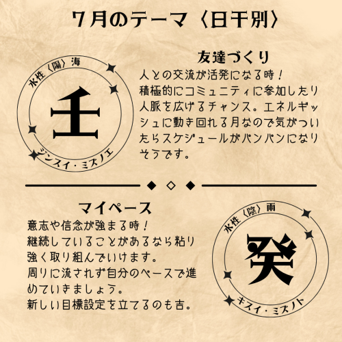 7.png
