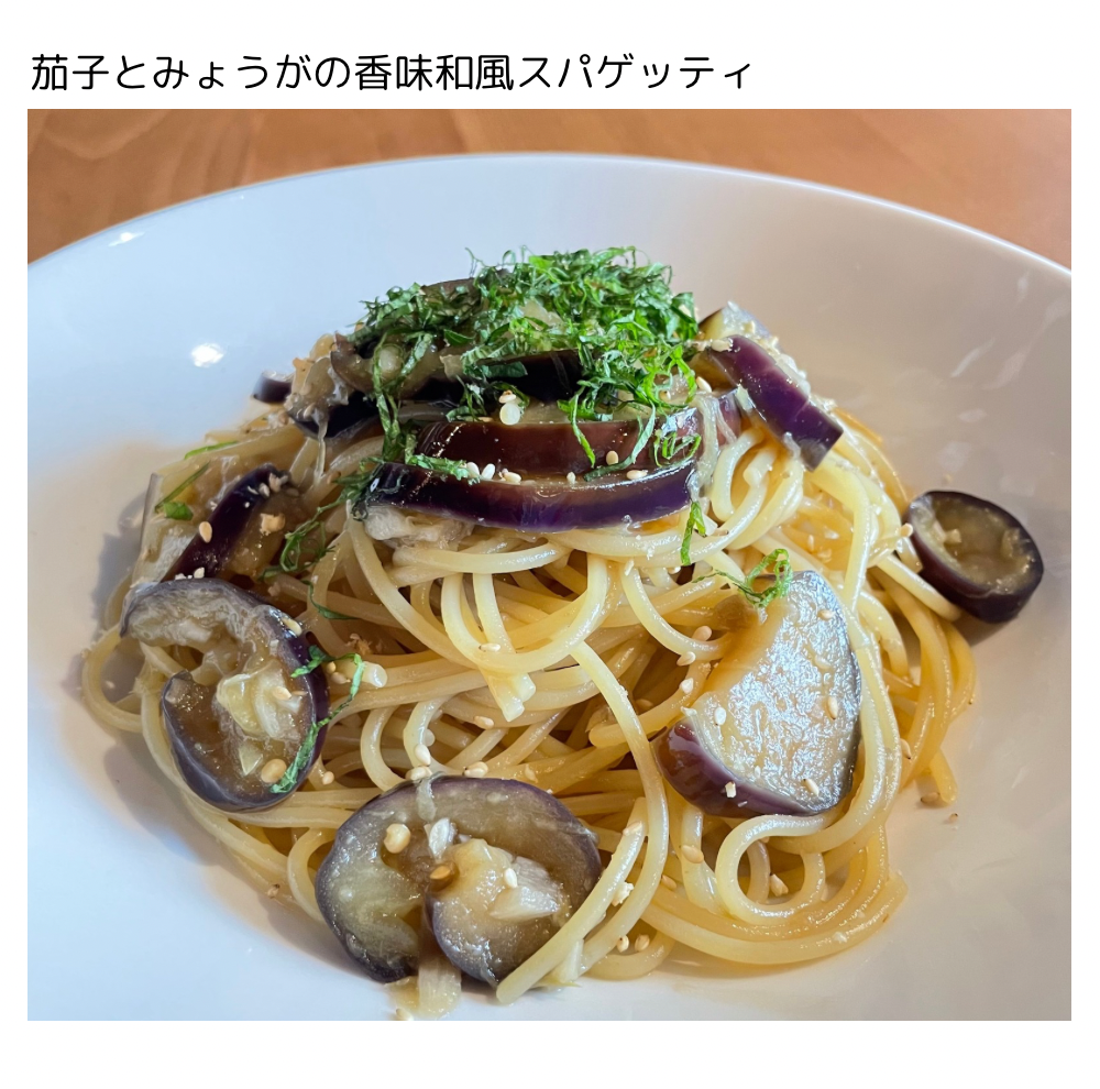 今週のお知らせ7/7〜
