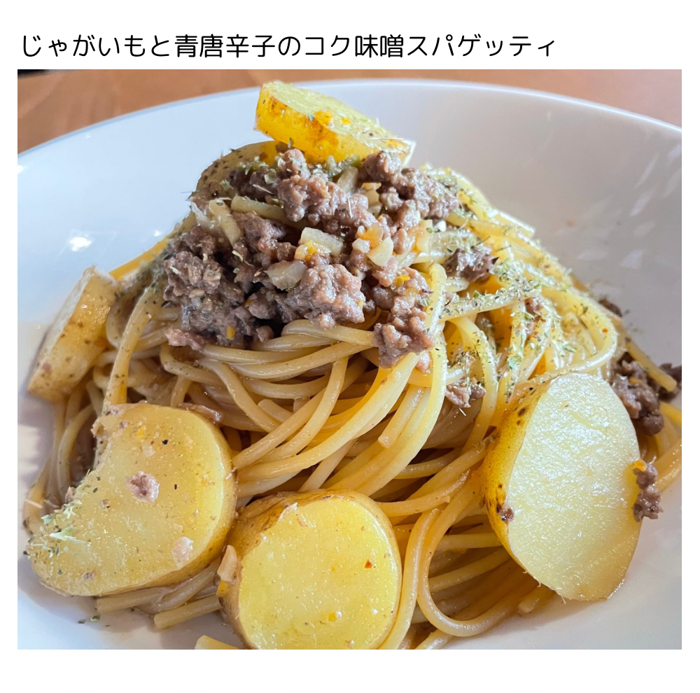 今週のお知らせ7/21〜