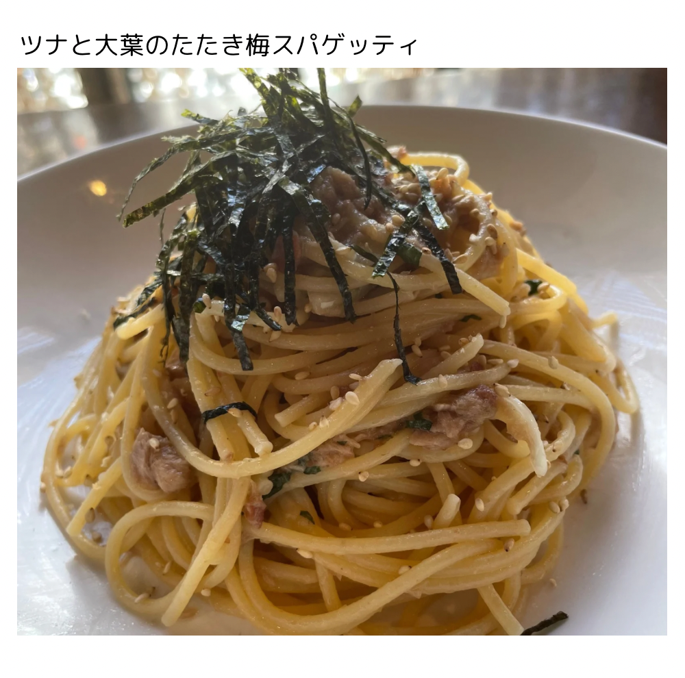 今週のお知らせ