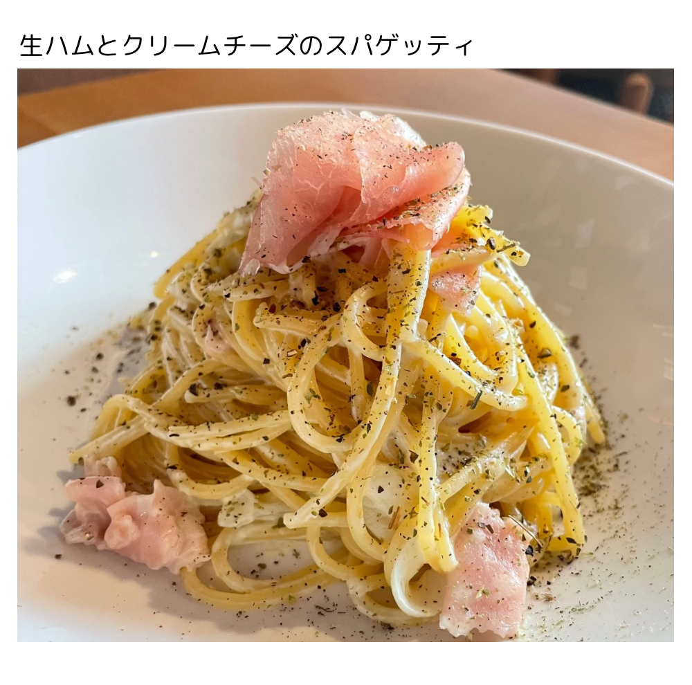 今週のお知らせ