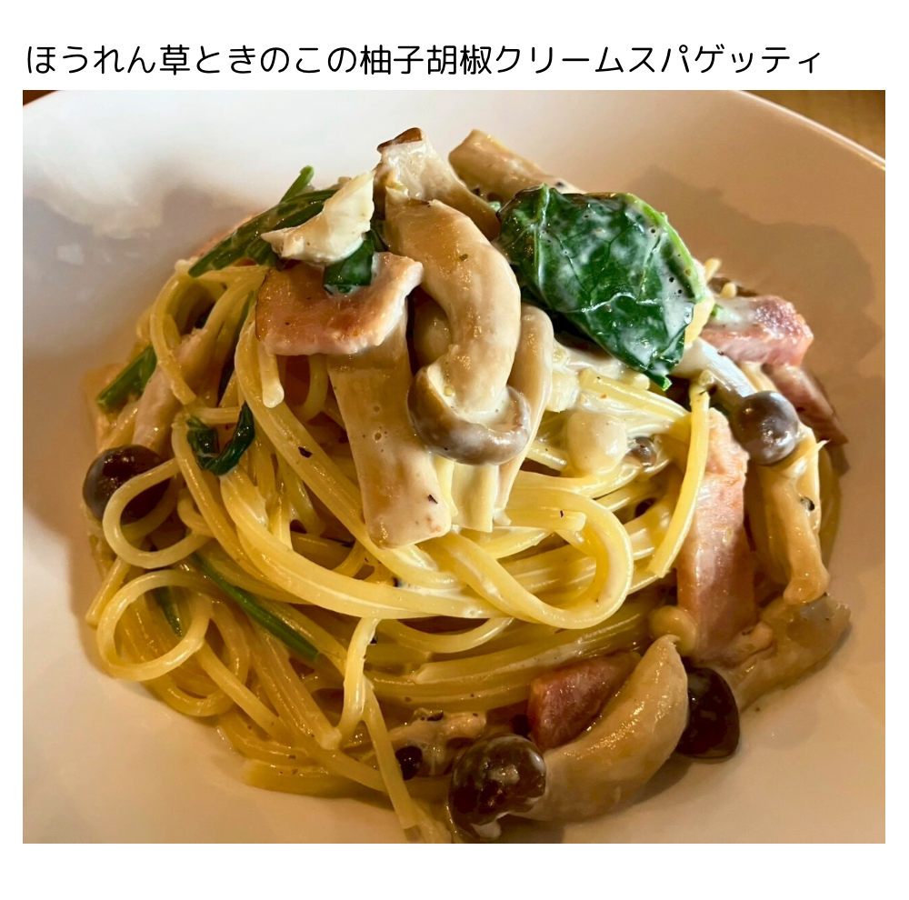 今週は水木お休み