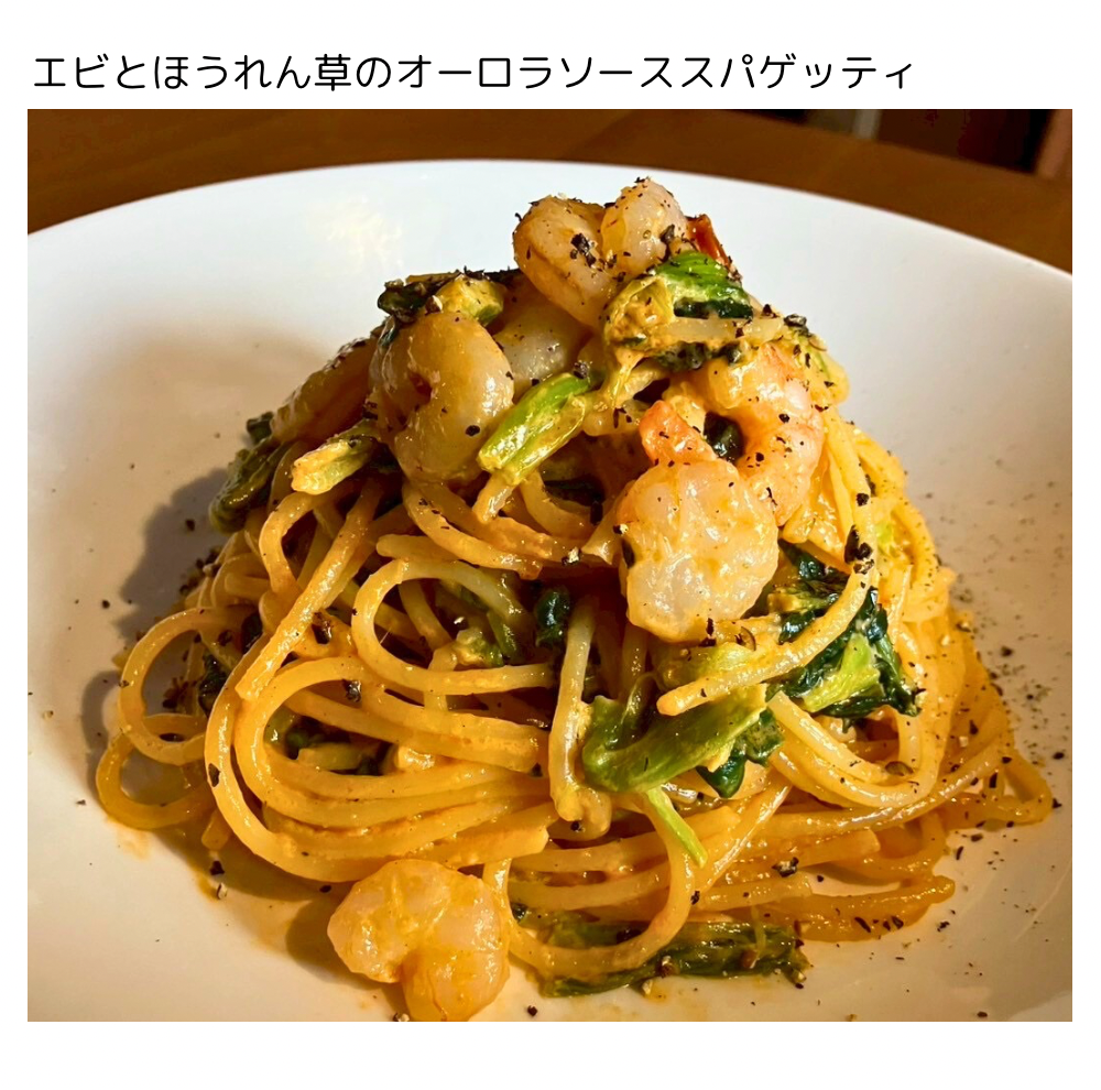 今週のお知らせ
