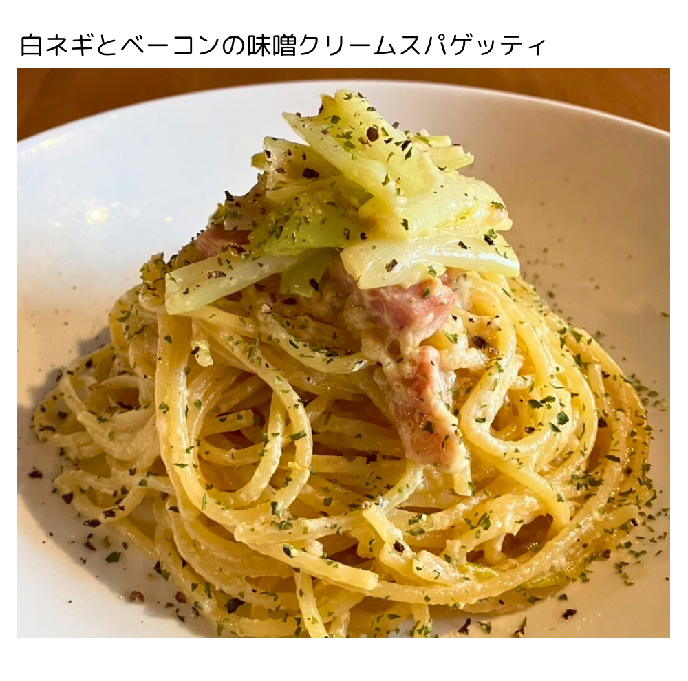 今週のお知らせ