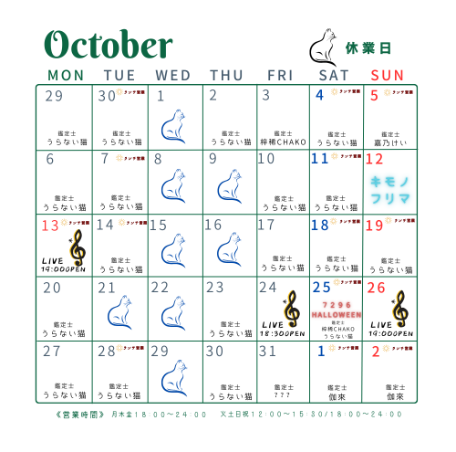 2025年10月.zip - 1.png