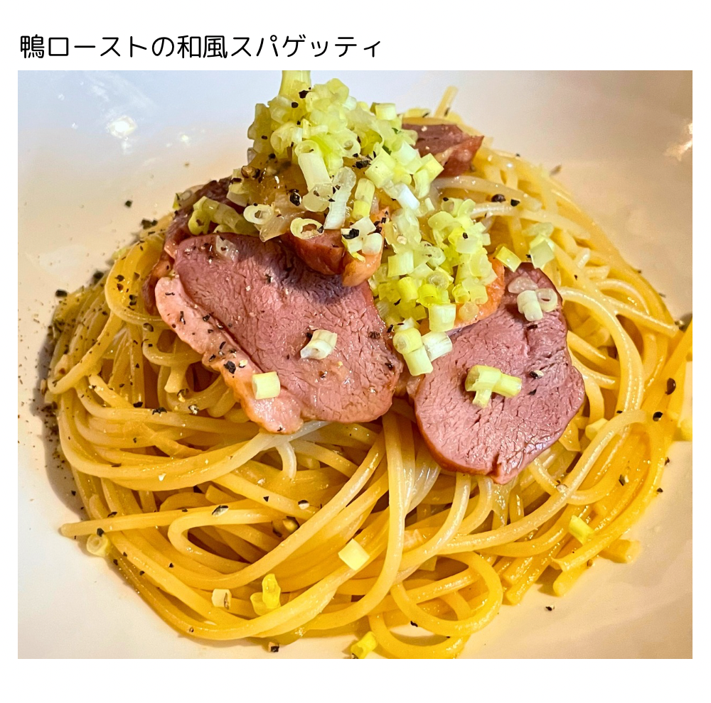 今週のお知らせ